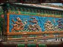 Amazing Adventures: The Forgotten Dynasty Game screenshot 3 - click for larger view