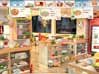 Double Pack Gourmania and Magic Encyclopedia Game screenshot 4 - click for larger view
