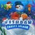 Fishdom Frosty Splash Free Online Game - Play Fishdom Frosty Splash Free Online Game Fishdom Frosty Splash Free Online Game - Play Fishdom Frosty Splash Free Online Game