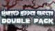 Haunted Hidden Object Double Pack Game - Free Haunted Hidden Object Double Pack Game Download