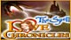 Love Chronicles: The Spell Game - Free Love Chronicles: The Spell Game Downloads Love Chronicles: The Spell Game - Free Love Chronicles: The Spell Game Downloads