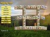 Mahjong Epic Game screenshot 2 - click for larger view