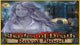 Shades of Death: Royal Blood Mac Game - Free Shades of Death: Royal Blood Game for Mac Download