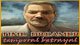 Time Dreamer: Temporal Betrayal Game - Free Time Dreamer: Temporal Betrayal Game Download