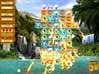 Game screenshot - click to zoom