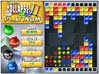 Game screenshot - click to zoom