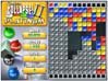 Game screenshot - click to zoom