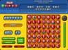 Game screenshot - click to zoom