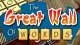 The Great Wall of Words Game - Free The Great Wall of Words Game Downloads