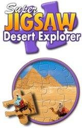 Super Jigsaw Desert Explorer Game - Free Super Jigsaw Desert Explorer Game Downloads