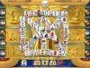 Luxor Mahjong Game screenshot 3 - click for larger view