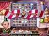 Pastry Passion Game screenshot 4 - click for larger view