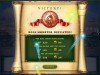Puzzle Hero Game screenshot 3 - click for larger view