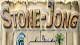 Stone Jong Game - Free Stone Jong Game Downloads