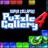 Super Collapse Puzzle Gallery 4 Online Game - Free Super Collapse Puzzle Gallery 4 Online Game Super Collapse Puzzle Gallery 4 Online Game - Free Super Collapse Puzzle Gallery 4 Online Game