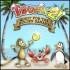Tropix 2 Quest for the Golden Banana Online Game - Free Tropix 2 Quest for the Golden Banana Online Game Tropix 2 Quest for the Golden Banana Online Game - Free Tropix 2 Quest for the Golden Banana Online Game