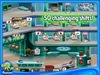 Hospital Haste iPad Game screenshot 2 - click for larger view