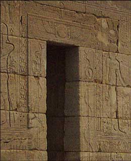 Side entrance with carvings of Augustus making offerings